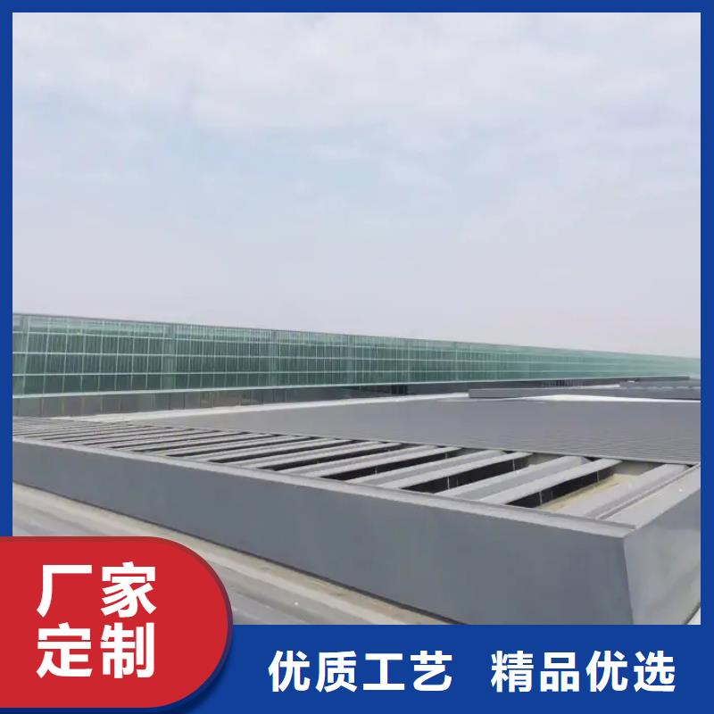 薄型采光通风气楼按需定制