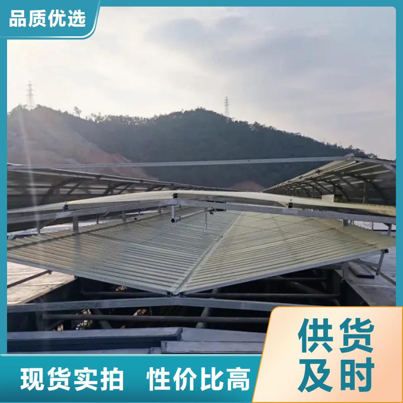 骨架片气楼