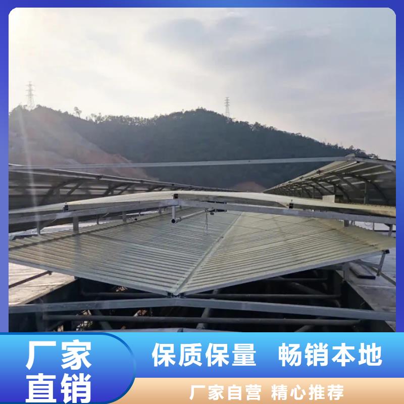 一字型电动排烟天窗