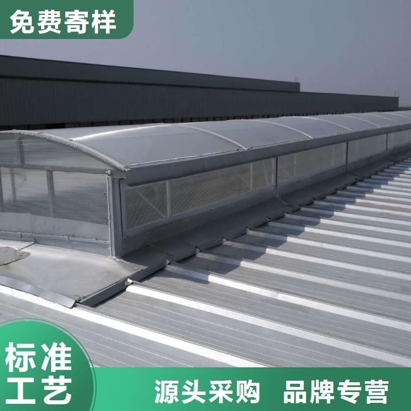 启闭式通风气楼多少钱一米