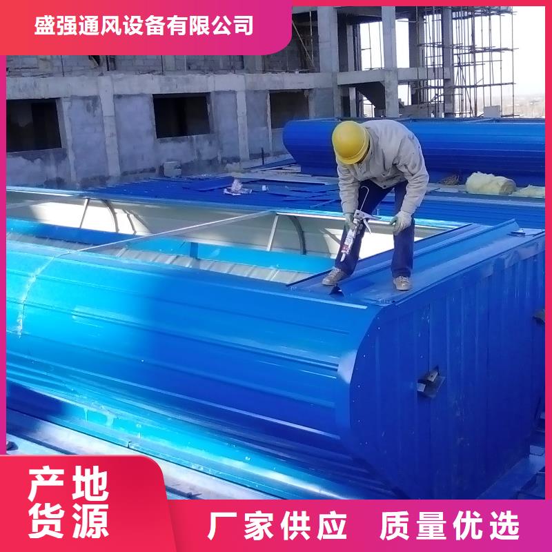 薄型通风气楼按需定制
