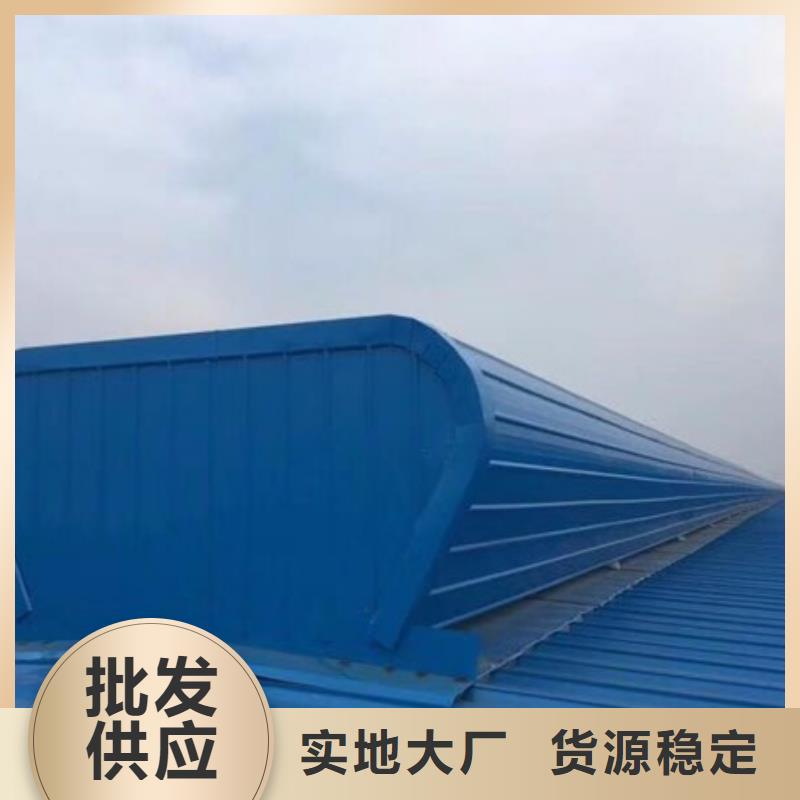 成品气楼视频-成品气楼-黑龙江省牡丹江市东宁|阳明|鹤岗|绥化|佳木斯|齐齐哈尔|大庆(此地)厂家