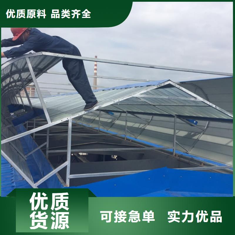 成品气楼视频-成品气楼|吉林省|延边|吉林|长春|四平|通化|辽源