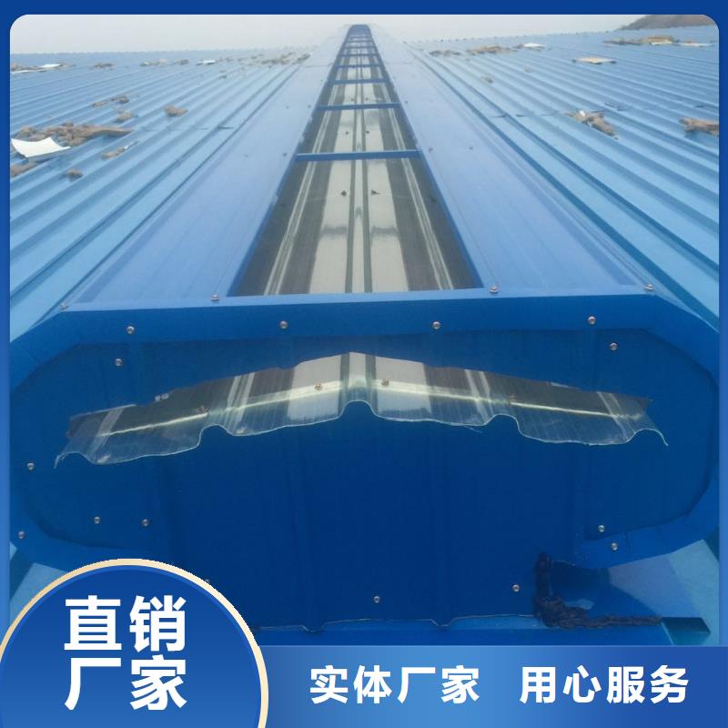 气楼