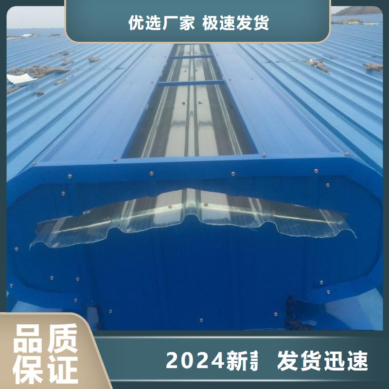 成品气楼视频-成品气楼|吉林省|延边|吉林|长春|四平|通化|辽源