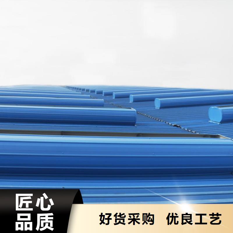 薄型通风气楼