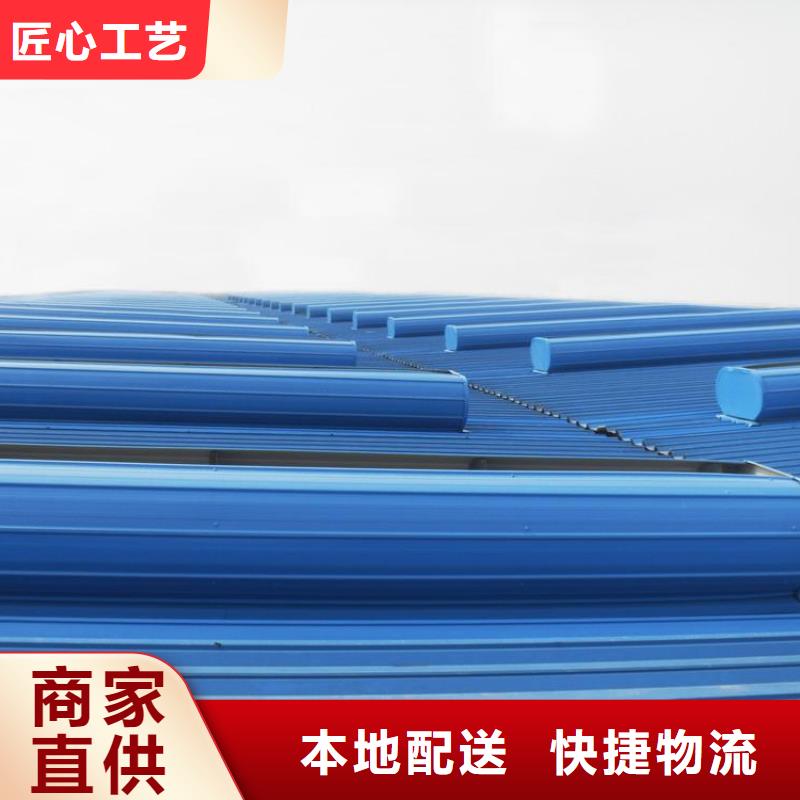 10A型通风天窗