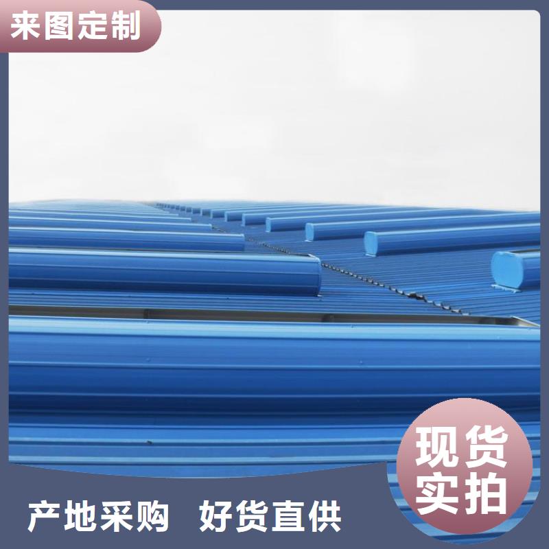 通风气楼