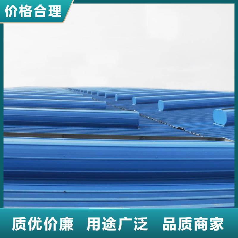 通风气楼