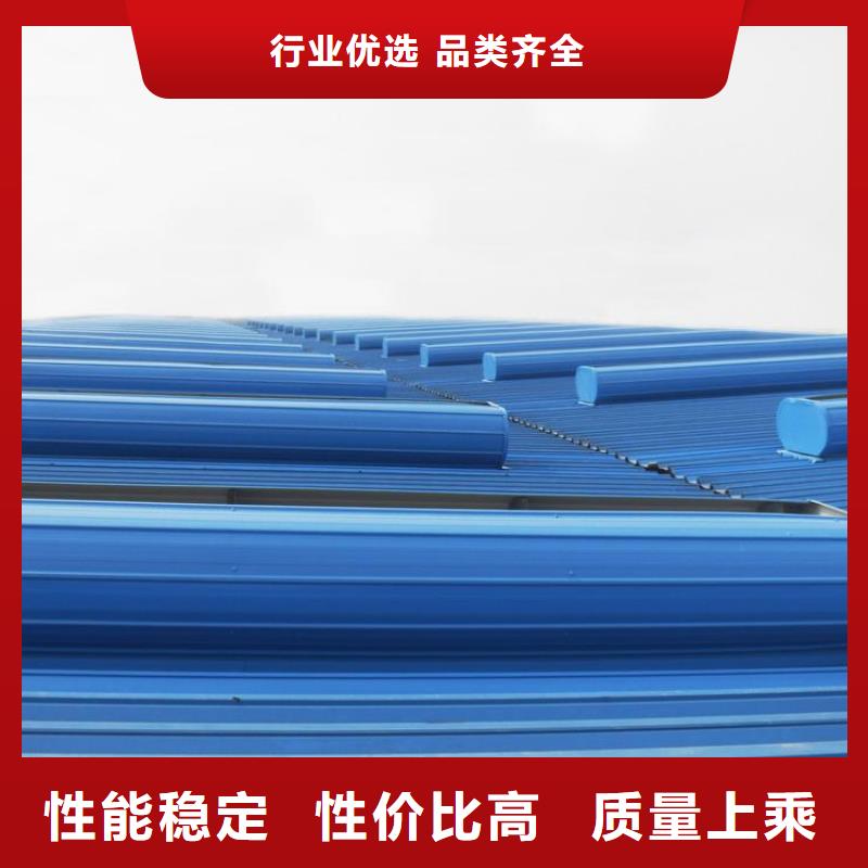 消防电动排烟天窗