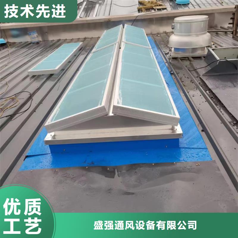 三角型电动采光排烟天窗