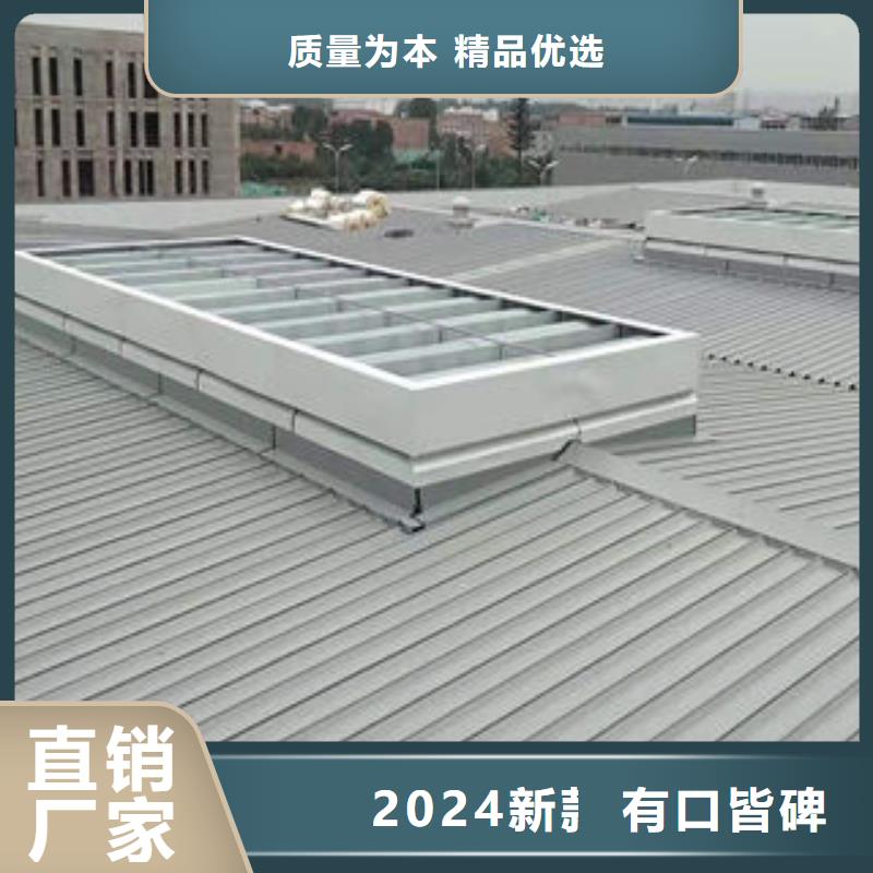 成品气楼视频-成品气楼-盛强通风设备(商丘市分公司)服务区域柘城|夏邑|周口|新乡|郑州|漯河|南阳|开封