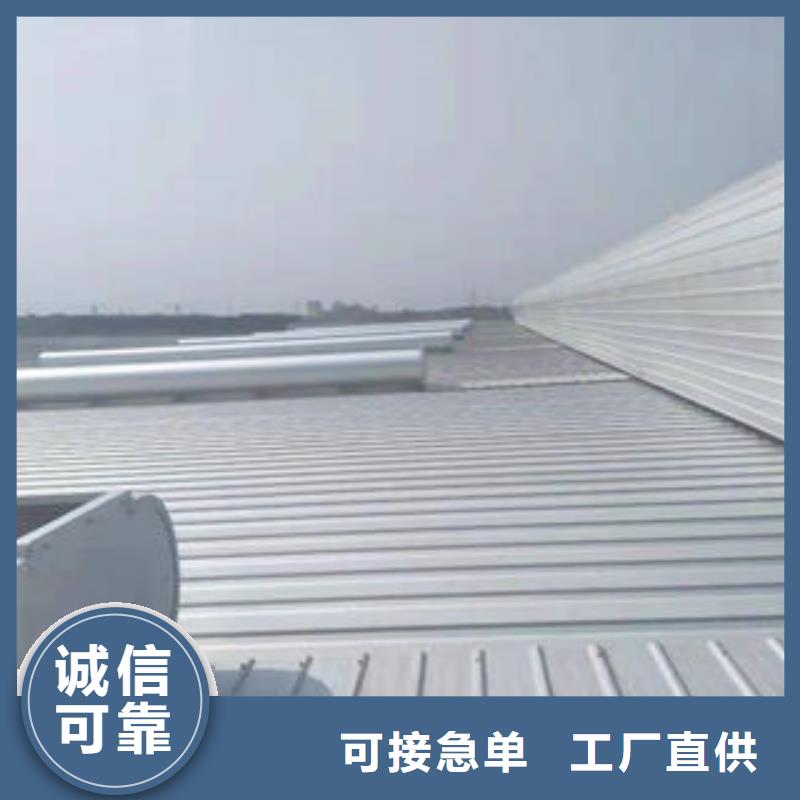 钢构厂房通风气楼