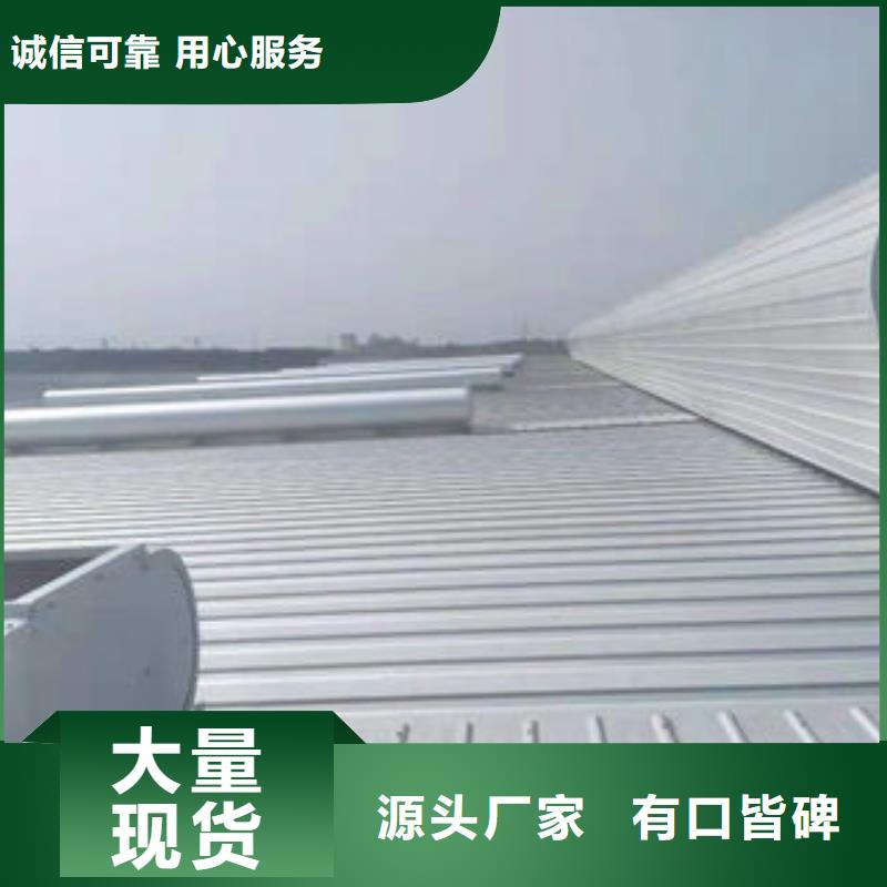 成品气楼视频-成品气楼|吉林省|延边|吉林|长春|四平|通化|辽源