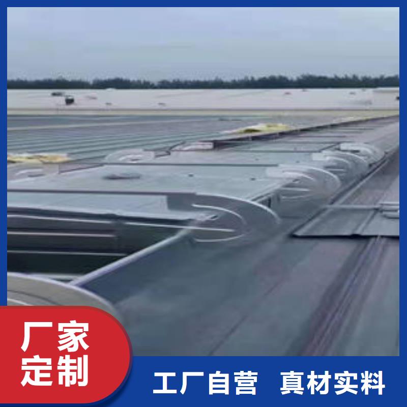 电动排烟窗批发零售