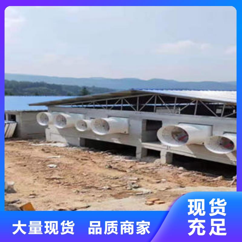 三角形电动排烟天窗询问报价