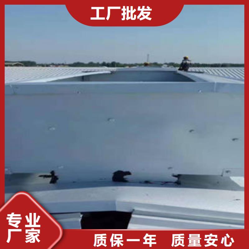 成品气楼视频-成品气楼-盛强通风设备(商丘市分公司)服务区域柘城|夏邑|周口|新乡|郑州|漯河|南阳|开封