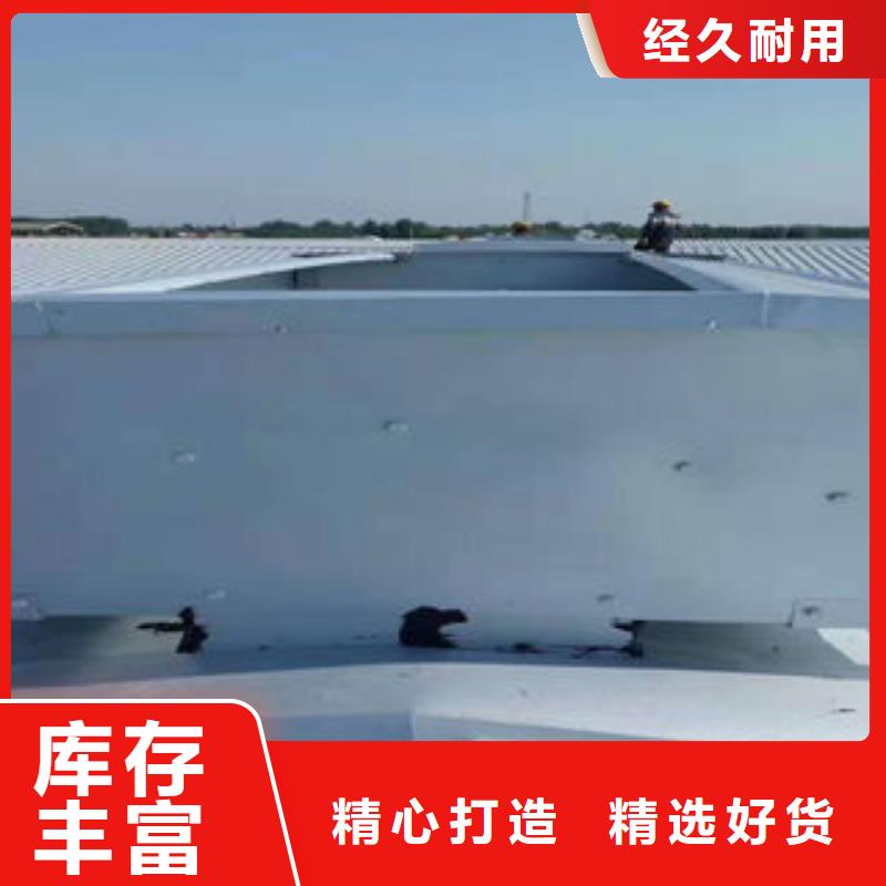 TC1型通风天窗质优价廉