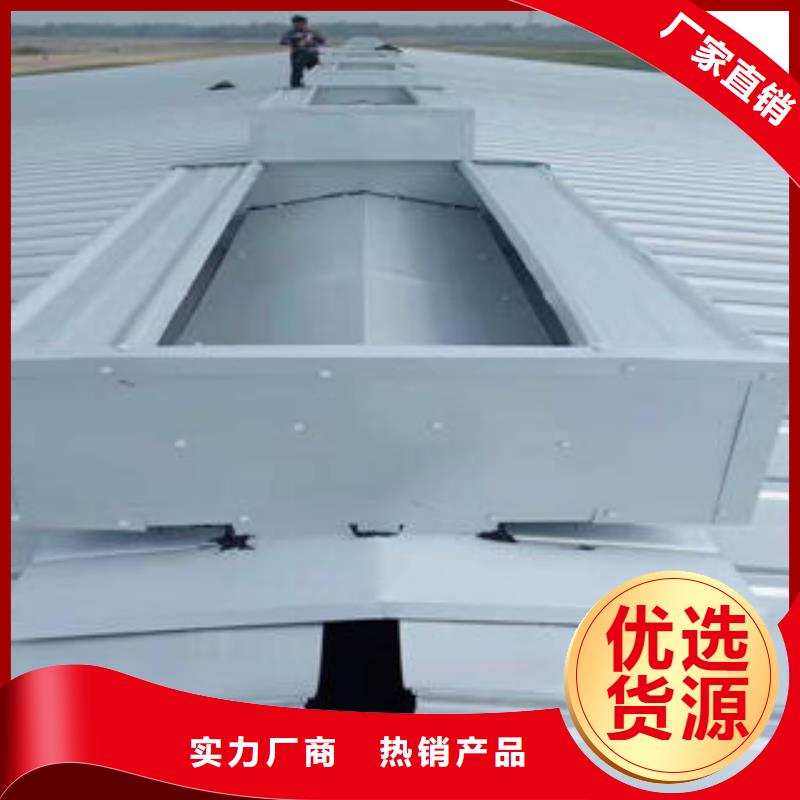 启闭式通风气楼多少钱一米