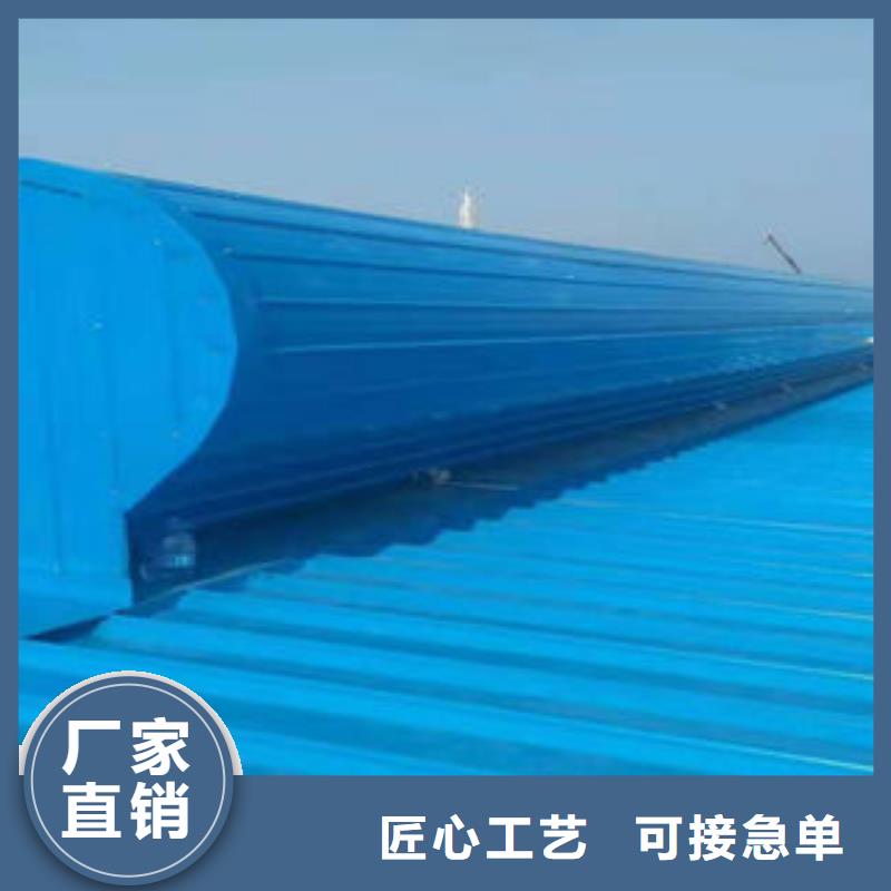 县自然通风器价格