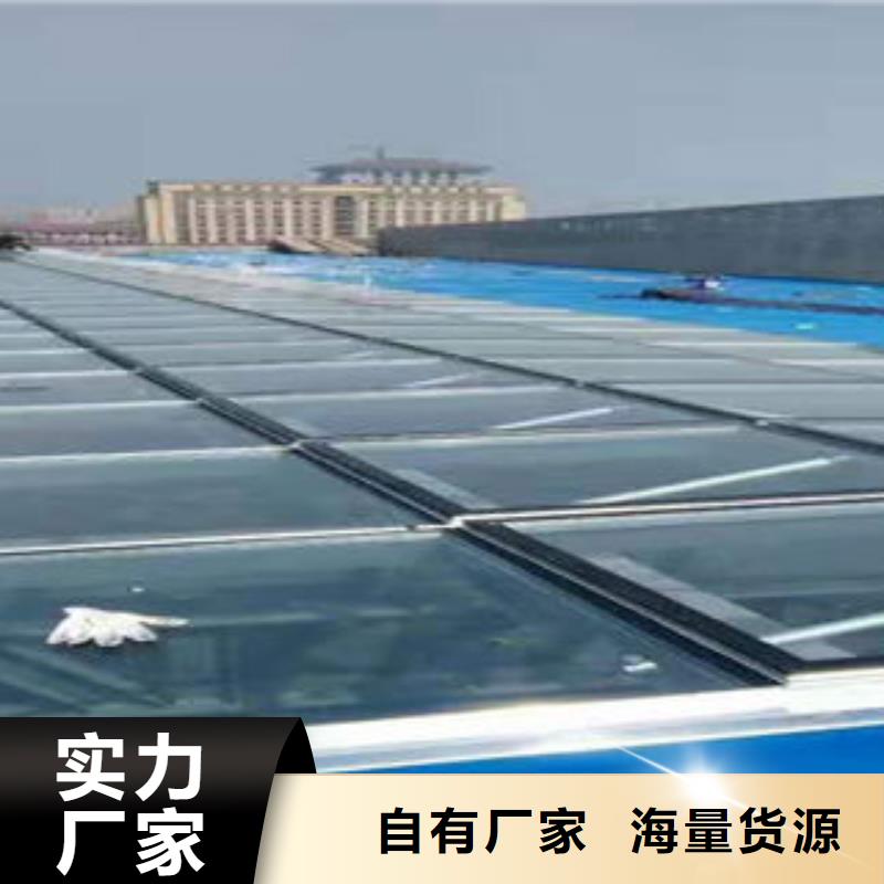 三角形电动排烟天窗库存充足