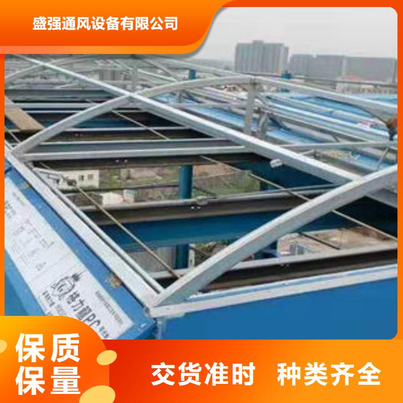 成品气楼视频-成品气楼|吉林省|延边|吉林|长春|四平|通化|辽源