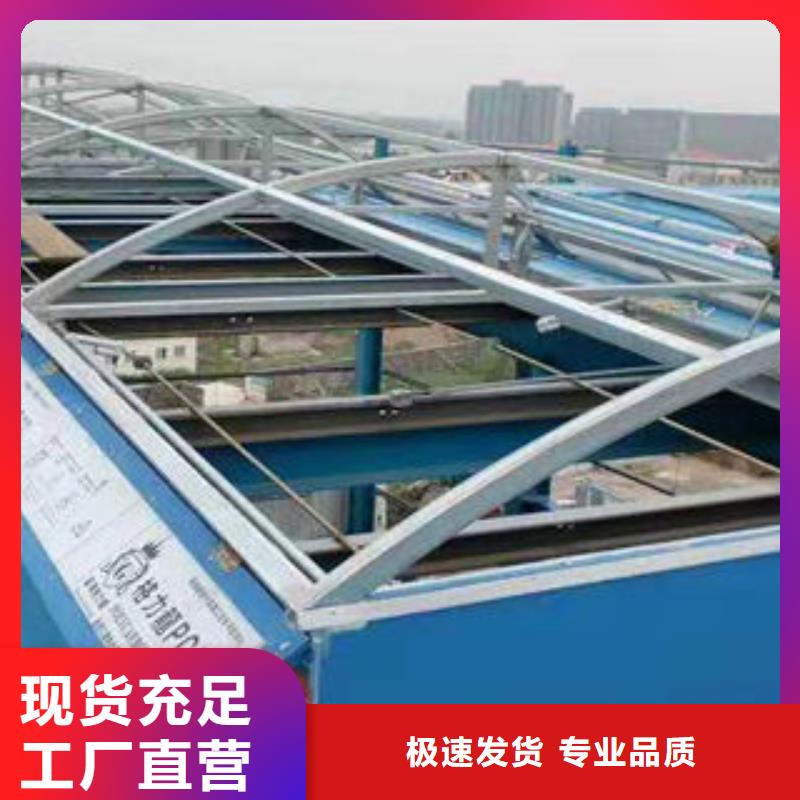 通风气楼