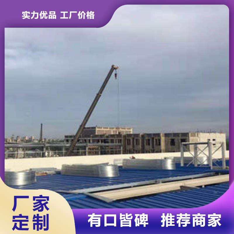 成品气楼视频-成品气楼-黑龙江省牡丹江市东宁|阳明|鹤岗|绥化|佳木斯|齐齐哈尔|大庆(此地)厂家