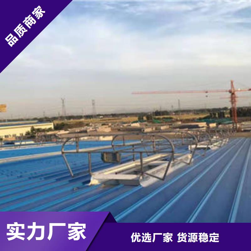 儋州市通风气楼厂家现货供应