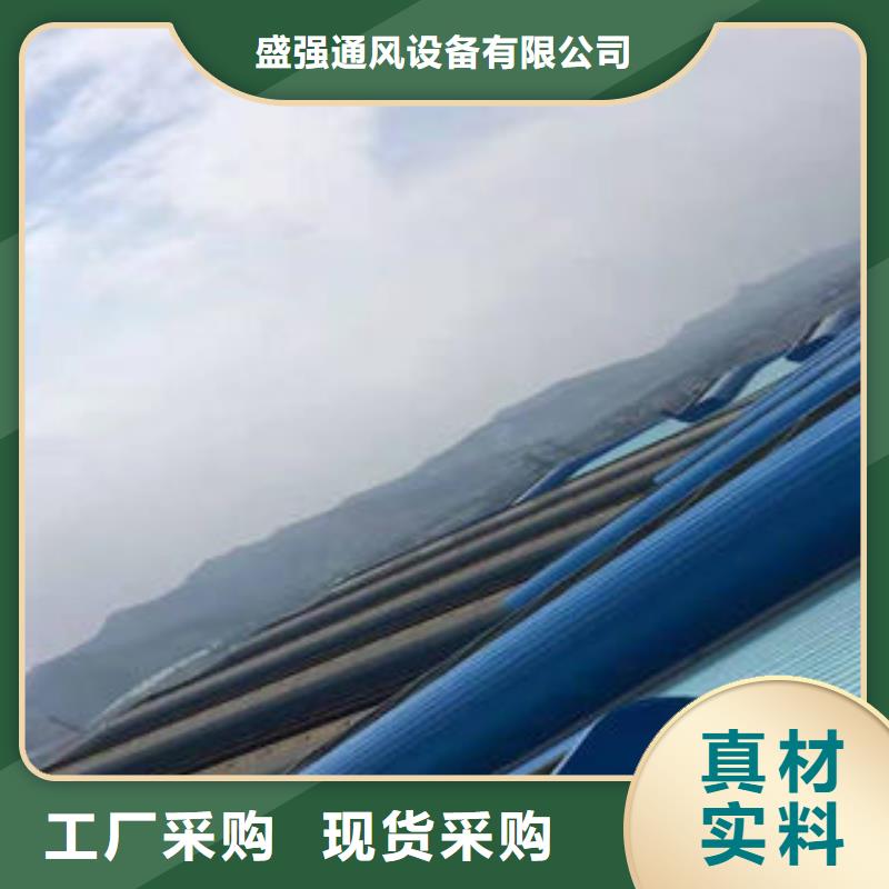 电动通风气楼