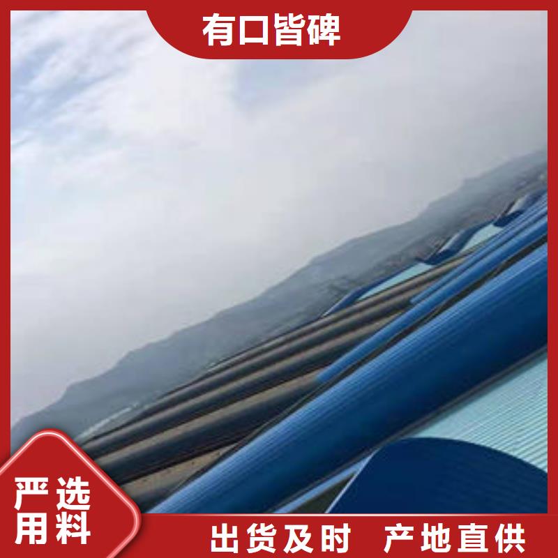 一字型排烟天窗