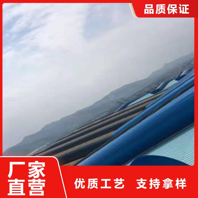 11CJ33通风采光天窗