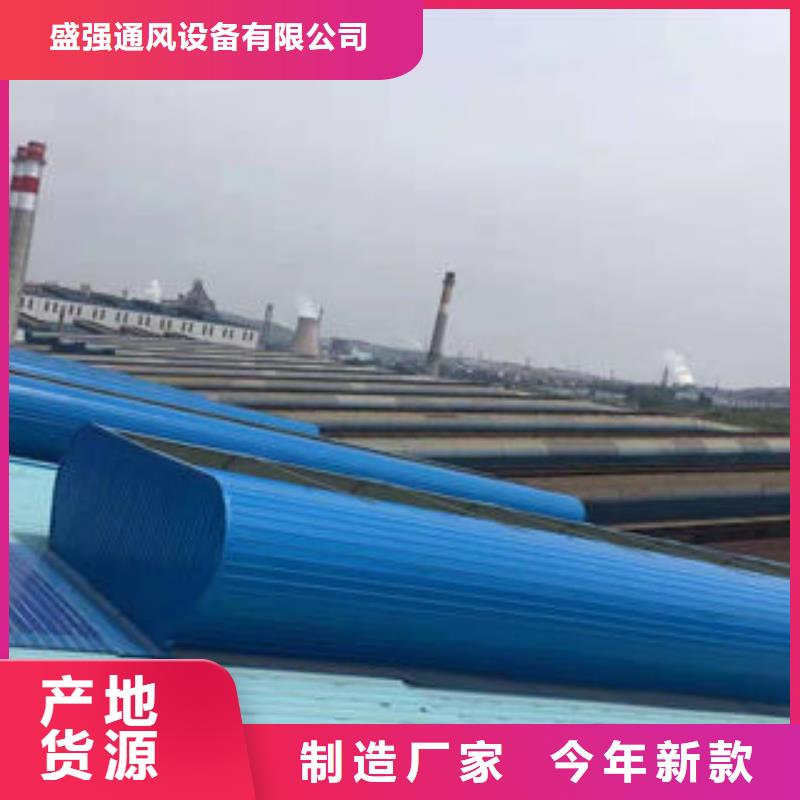 消防排烟天窗