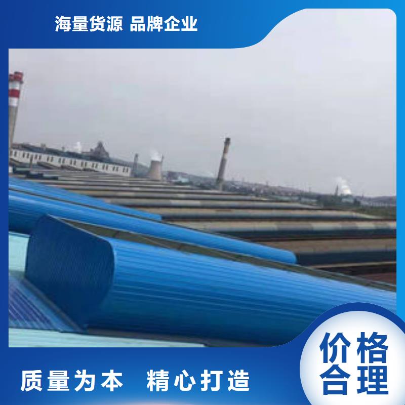 TC10型薄型通风气楼