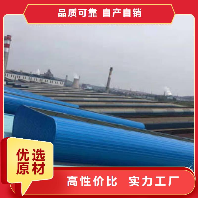 县薄型通风气楼