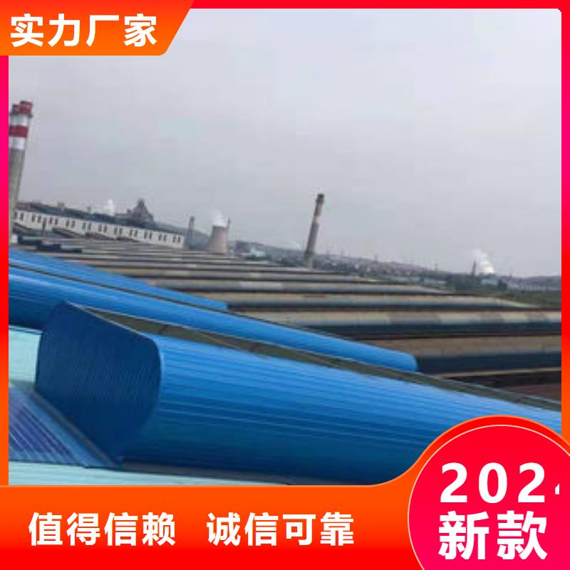 通风气楼