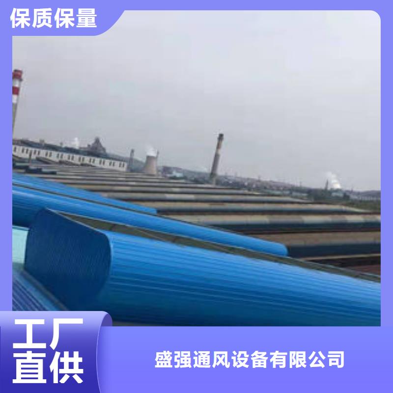 屯昌县一字型排烟天窗
