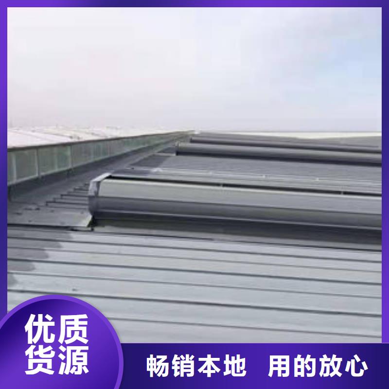 电动平移窗来样定制