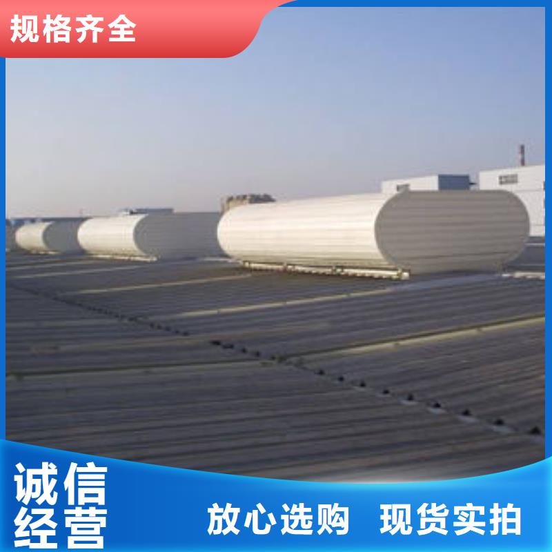06k105型电动采光排烟天窗?生产基地