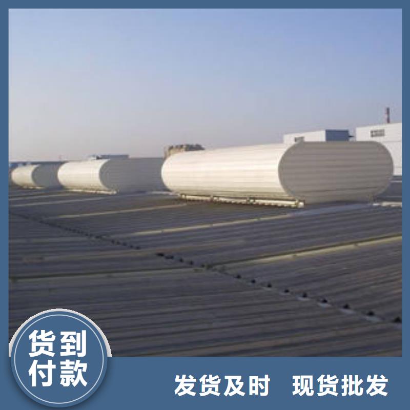 18j621-3通风天窗