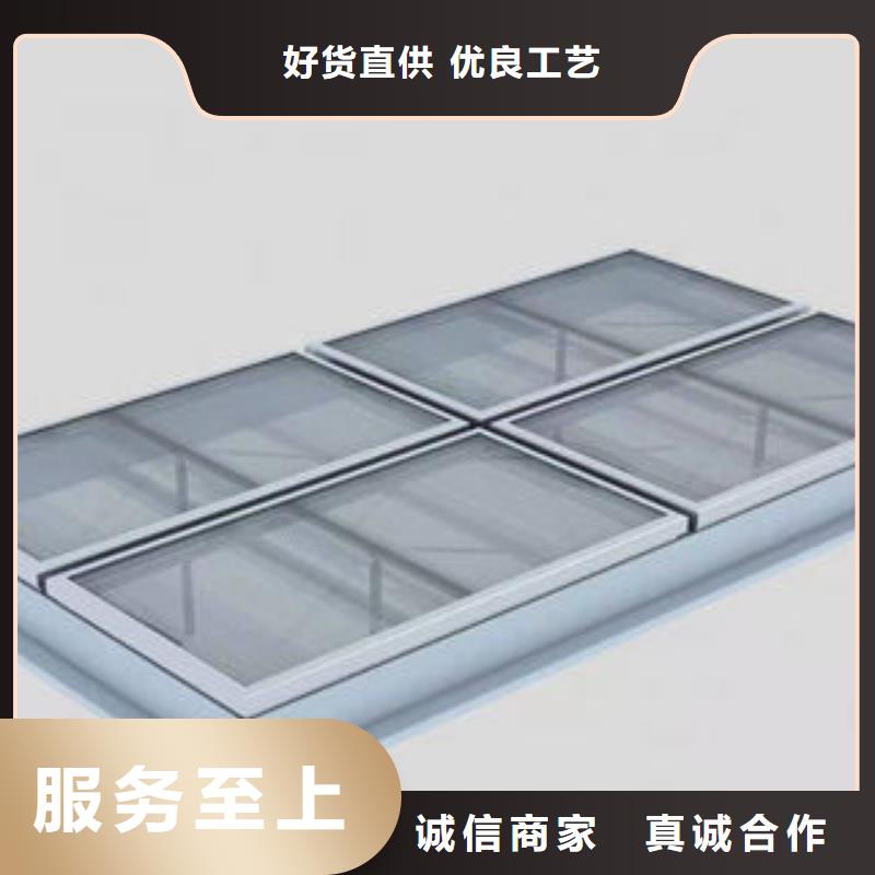 钢结构通风气楼