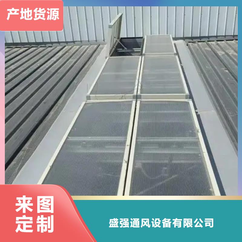 成品气楼视频-成品气楼-广东省珠海市【本土】厂家-香洲|金湾|东莞|广州|惠州|汕头