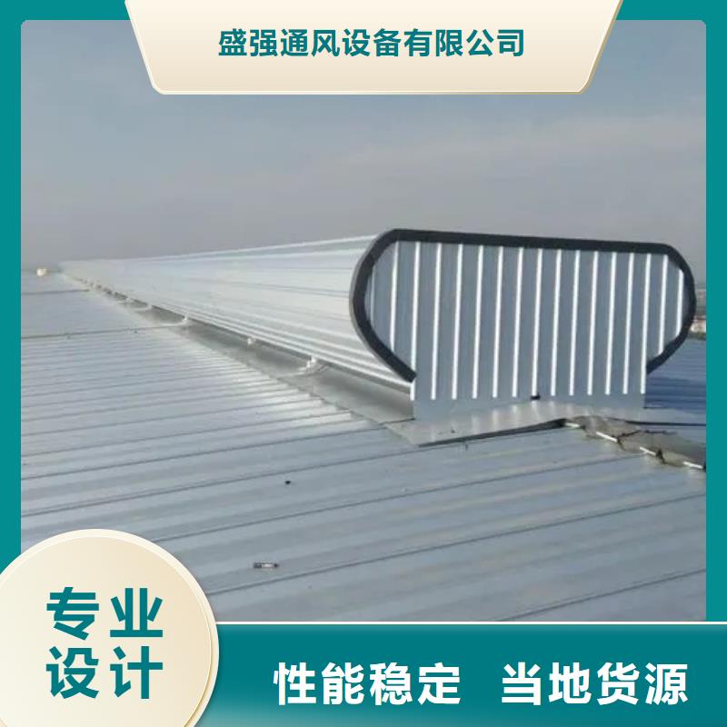 成品气楼视频-河北省保定市|顺平|涞源|廊坊|唐山|邢台|承德|秦皇岛成品气楼-盛强