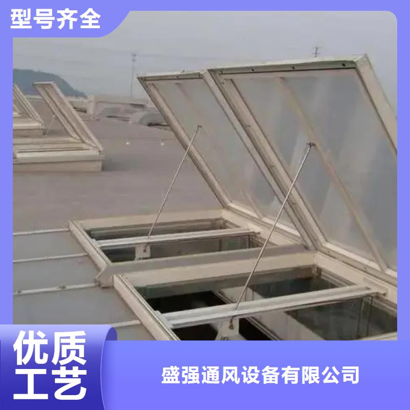 电动通风气楼
