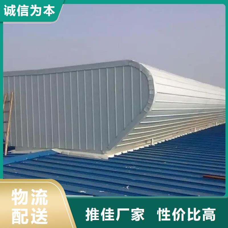 成品气楼视频-成品气楼-广东省珠海市【本土】厂家-香洲|金湾|东莞|广州|惠州|汕头