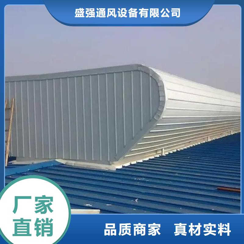 成品气楼视频-成品气楼|辽宁省大连市|旅顺口|沙河口|锦州|朝阳|丹东|抚顺|葫芦岛|本溪|阜新