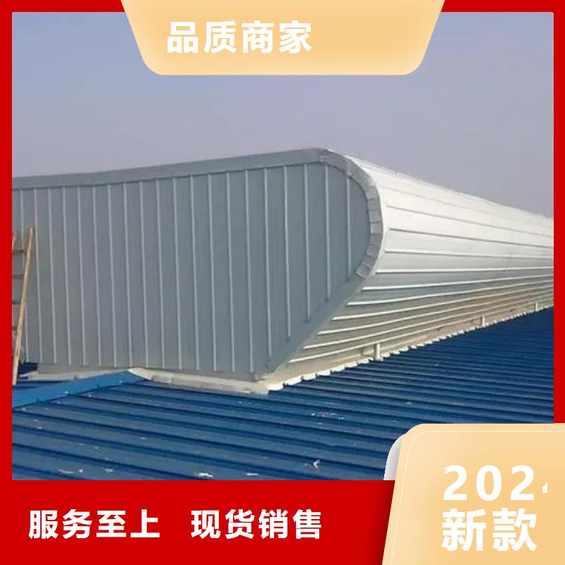 成品气楼视频-成品气楼-广东省湛江市廉江|雷州|肇庆|东莞|汕头|梅州|惠州|汕尾|中山本地服务商