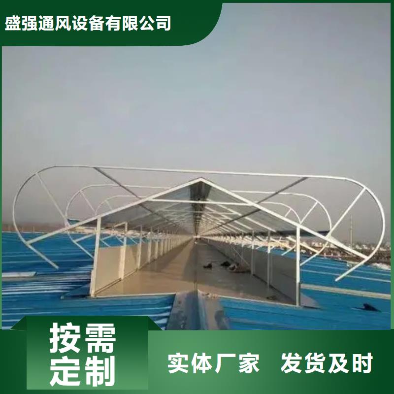 成品气楼视频-成品气楼-陕西省铜川市耀州|王益|安康|西安|汉中|榆林|延安(同城)公司