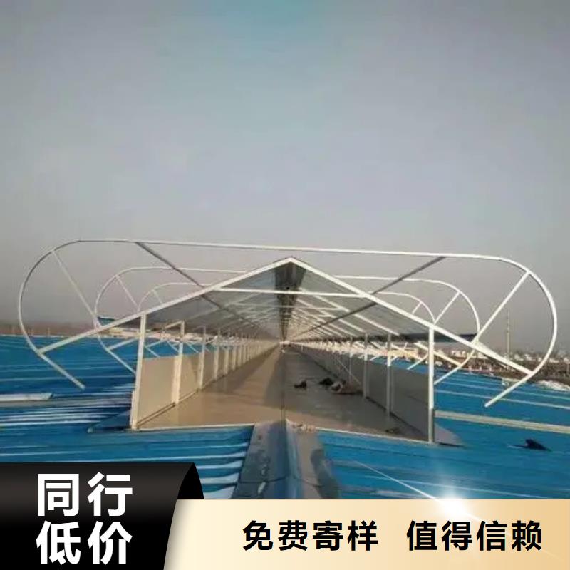 顺坡通风气楼销售