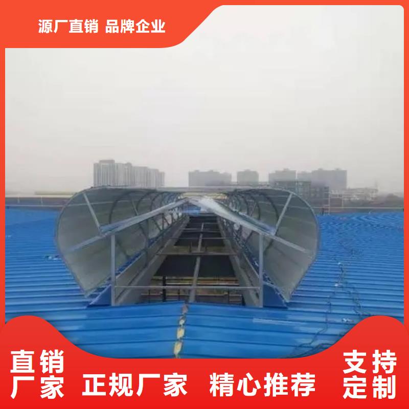 成品通风天窗价格公道